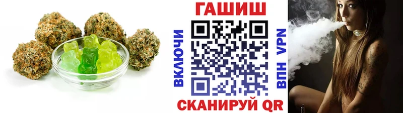 Cannafood конопля  купить закладку  hydra как войти  Солнечногорск 