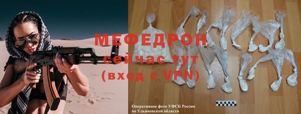 синтетический гашиш Покровск