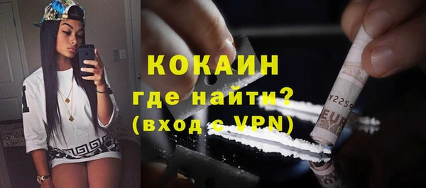 спайс Покров
