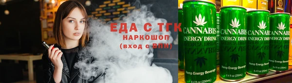 альфа пвп VHQ Покачи