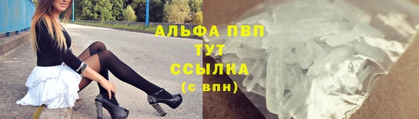 спайс Покров