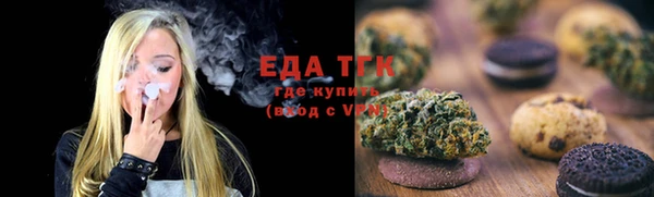 спайс Покров