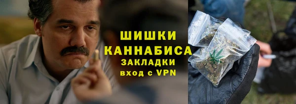 таблы Заволжье