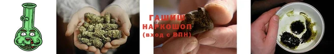 прущие крисы Крымск