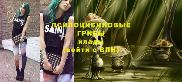 спайс Покров
