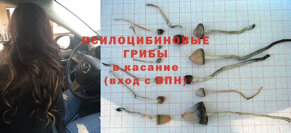 альфа пвп VHQ Покачи