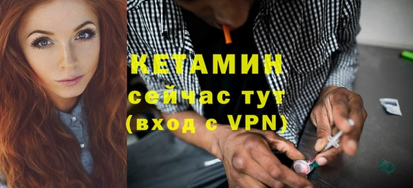 гидропоника Кстово