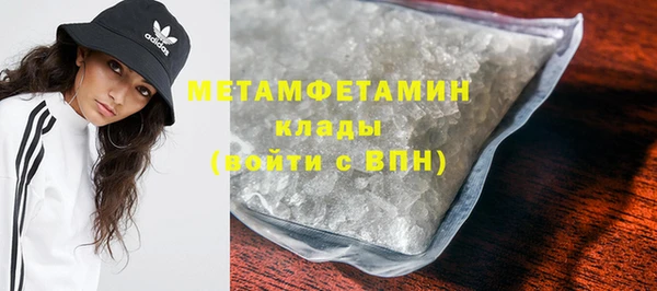 спайс Покров