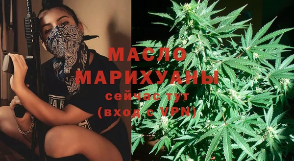 спайс Покров