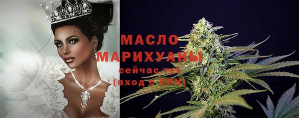 спайс Покров
