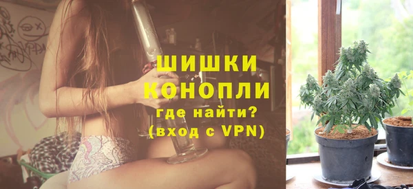 альфа пвп VHQ Покачи