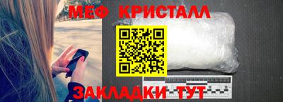 гашиш Краснознаменск