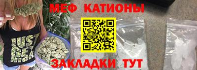 МДМА Лесосибирск