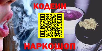 гашиш Краснознаменск
