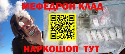 гашиш Краснознаменск