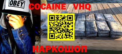 амф Краснодар