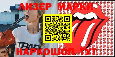 кокаин Бугуруслан