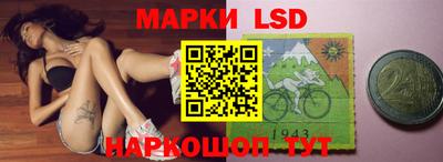 бошки Бузулук