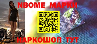 мяу мяу мука Ливны