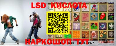 гашиш Краснознаменск