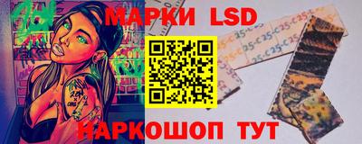 бошки Бузулук