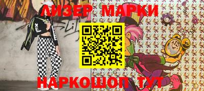 бошки Бузулук