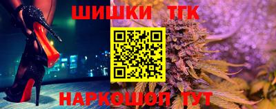 МДМА Будённовск