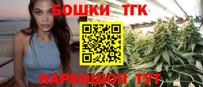 кокаин Бугуруслан