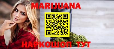 спиды Краснокаменск