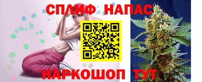 гашиш Ликино-Дулёво