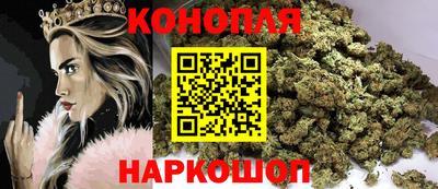 амф Краснодар