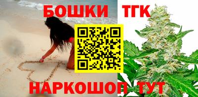 спиды Краснокаменск