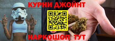 амф Краснодар