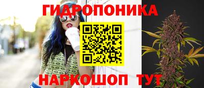 МДМА Будённовск