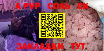 гашиш Краснознаменск