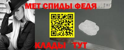 гашиш Краснознаменск