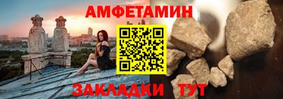 гашиш Краснознаменск