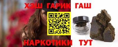 амф Краснодар