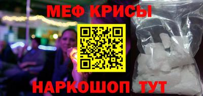 гашиш Краснознаменск