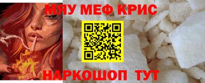 гашиш Краснознаменск