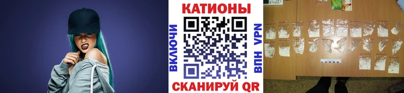 Мефедрон мука  Солнечногорск 