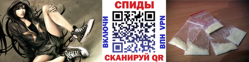 Первитин Methamphetamine  Солнечногорск 